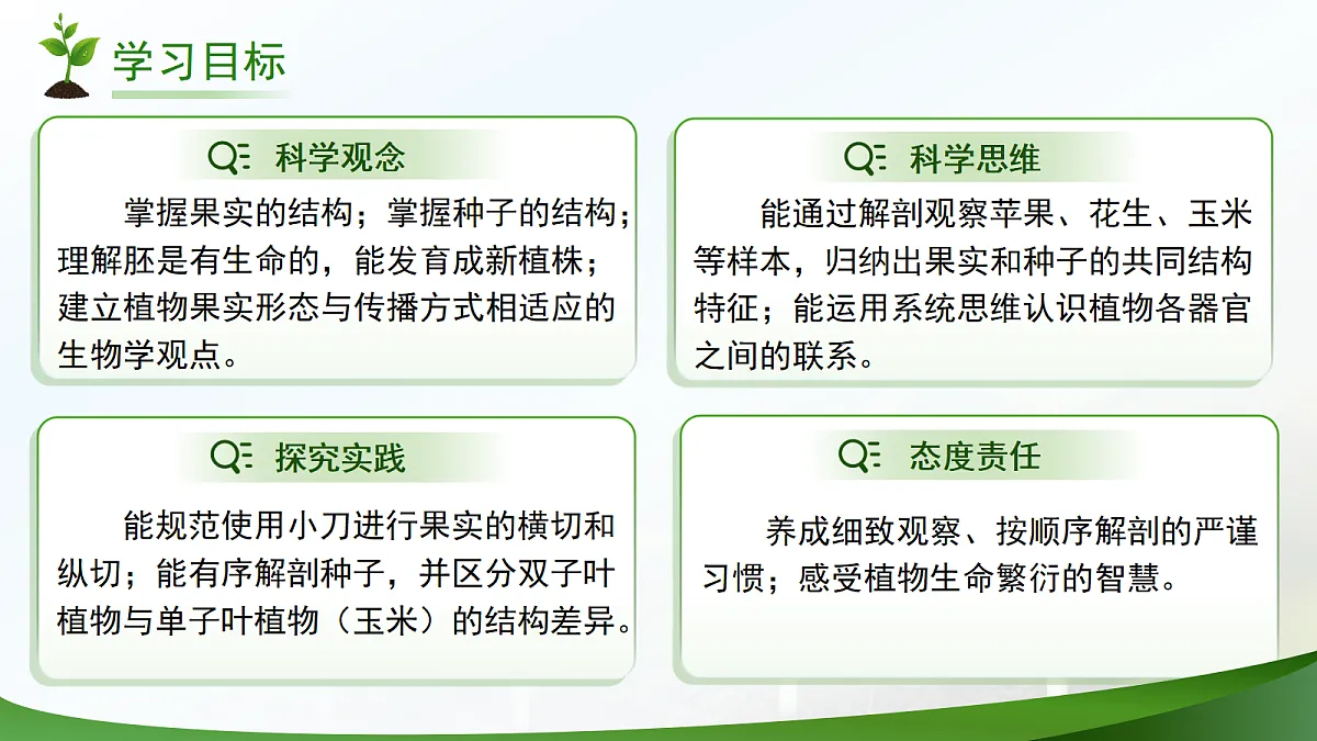 18177980第2页