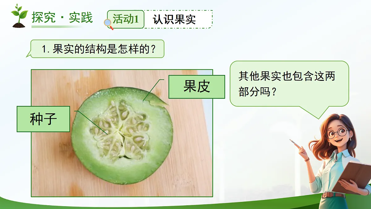 18177980第8页
