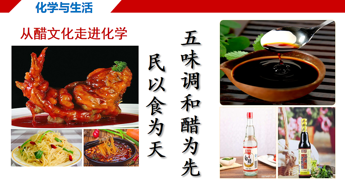 18178220第2页