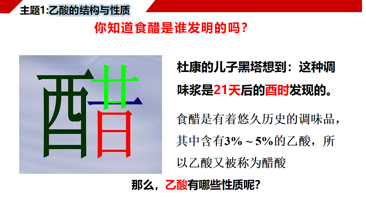 18178220第4页