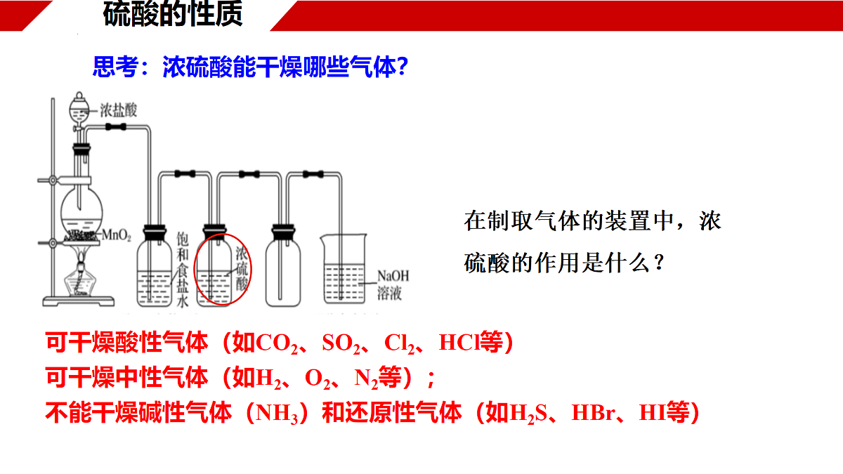 18178226第8页