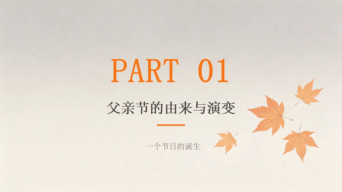 18178239第4页