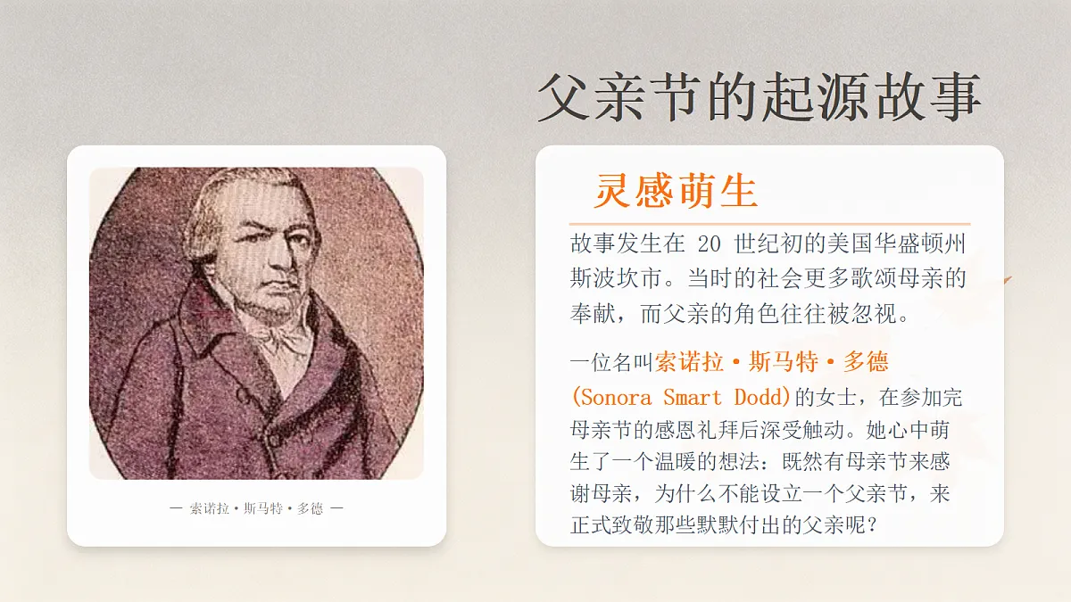 18178239第5页