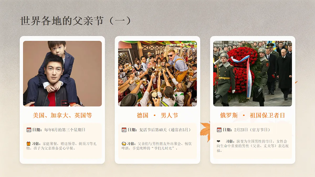 18178239第8页