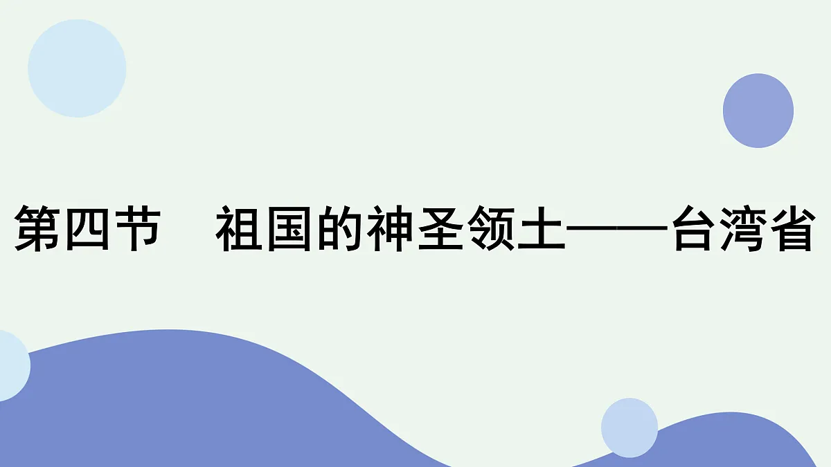 18178289第1页