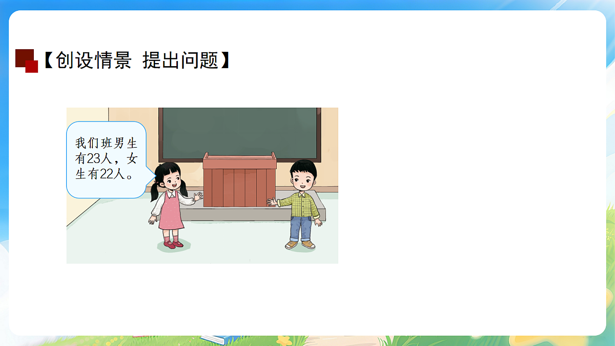 18178449第3页