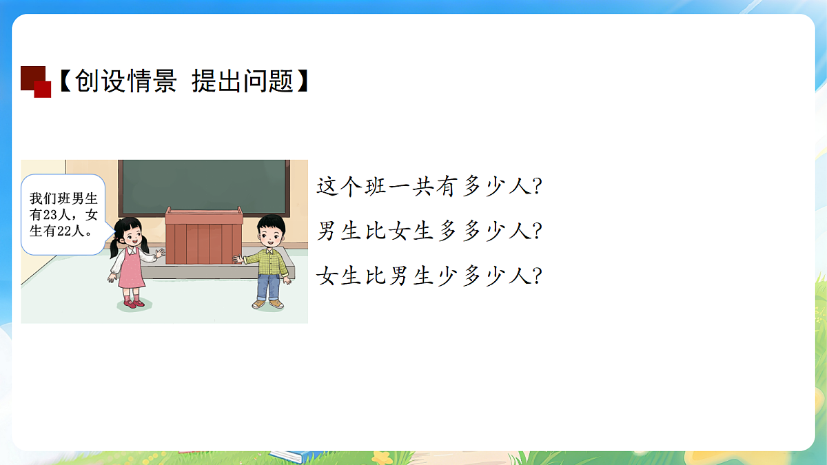 18178449第4页