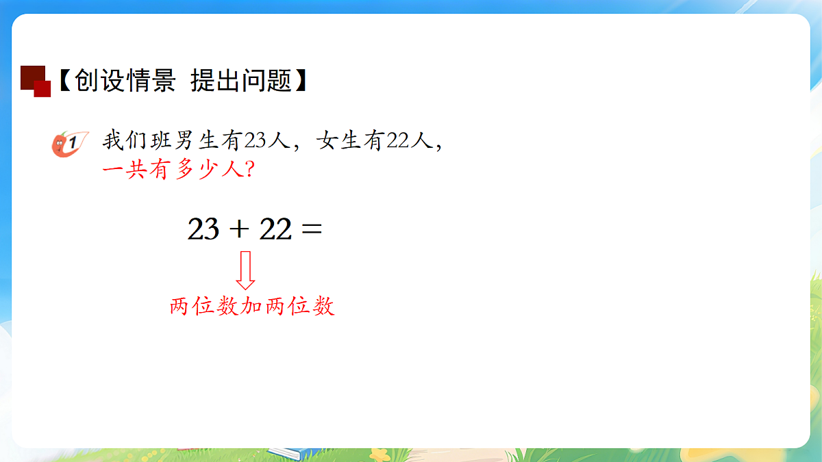 18178449第5页