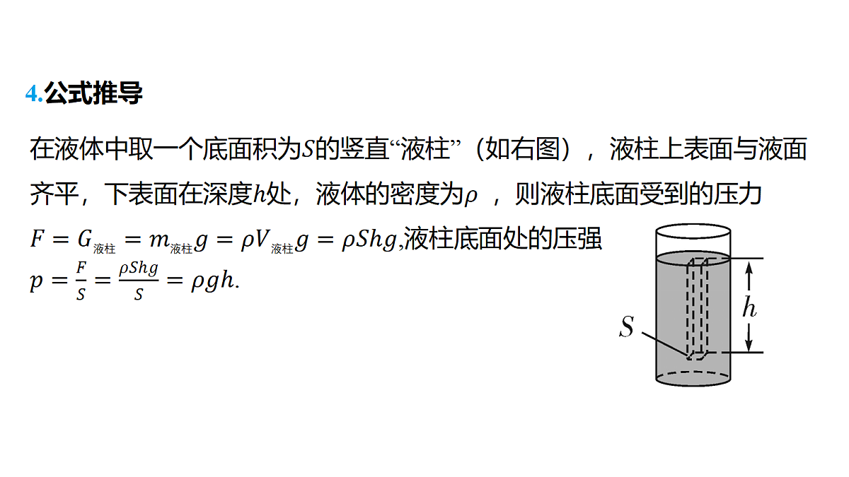 18178556第4页