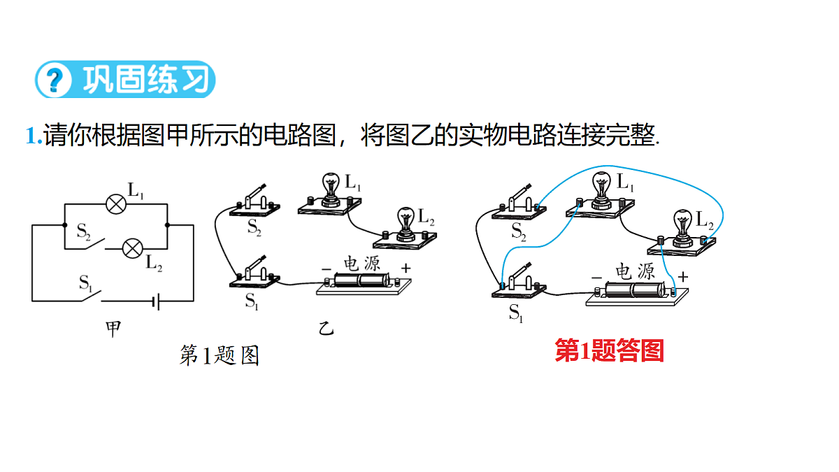 18178566第5页