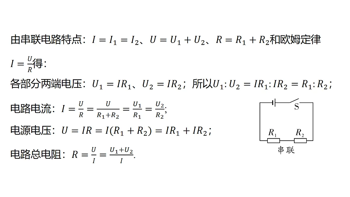 18178569第5页