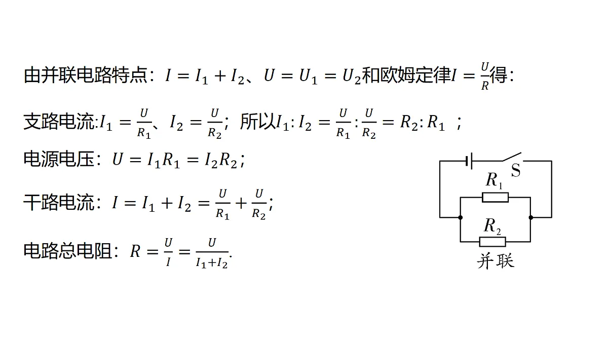 18178569第7页