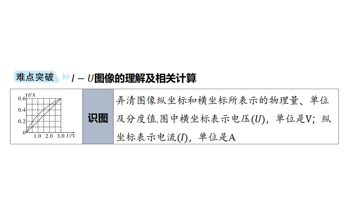 18178569第8页