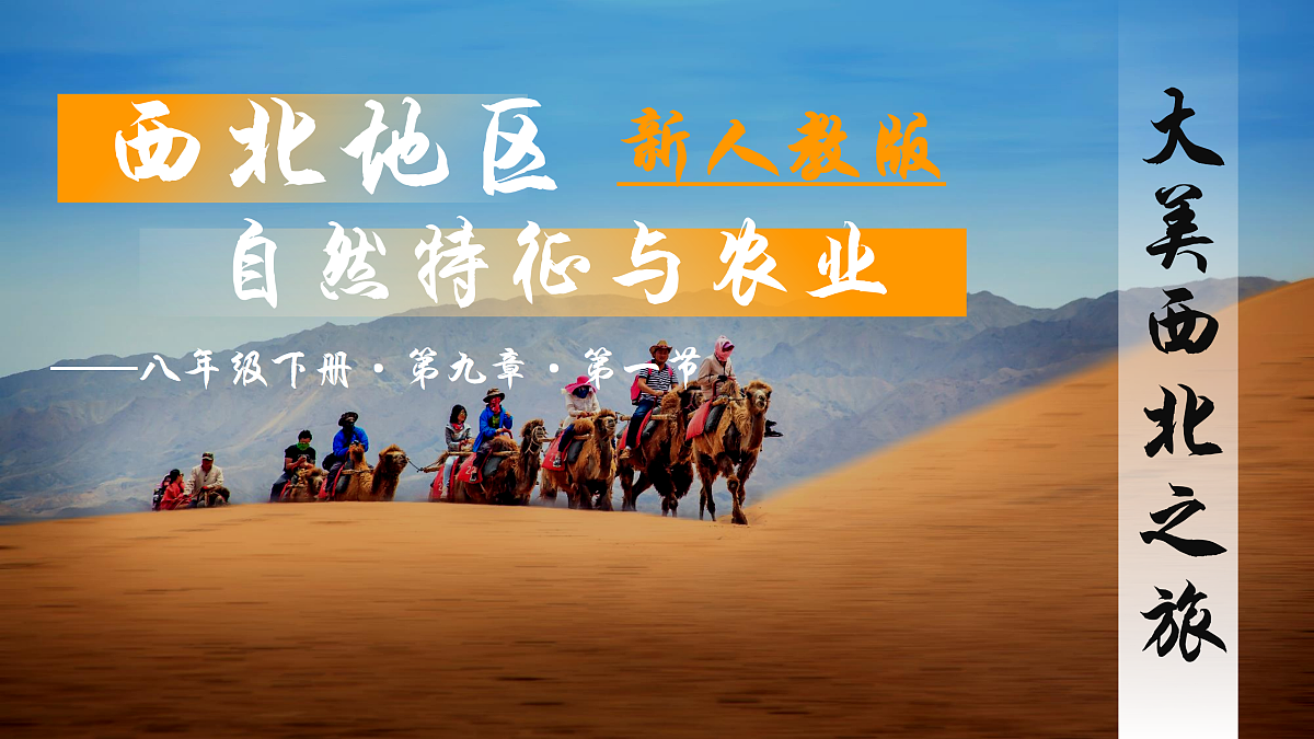 18178850第1页