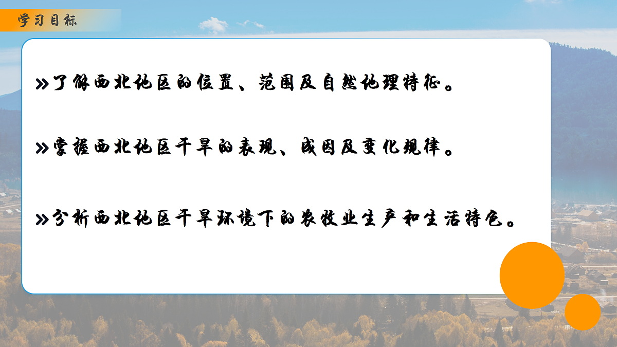 18178850第2页