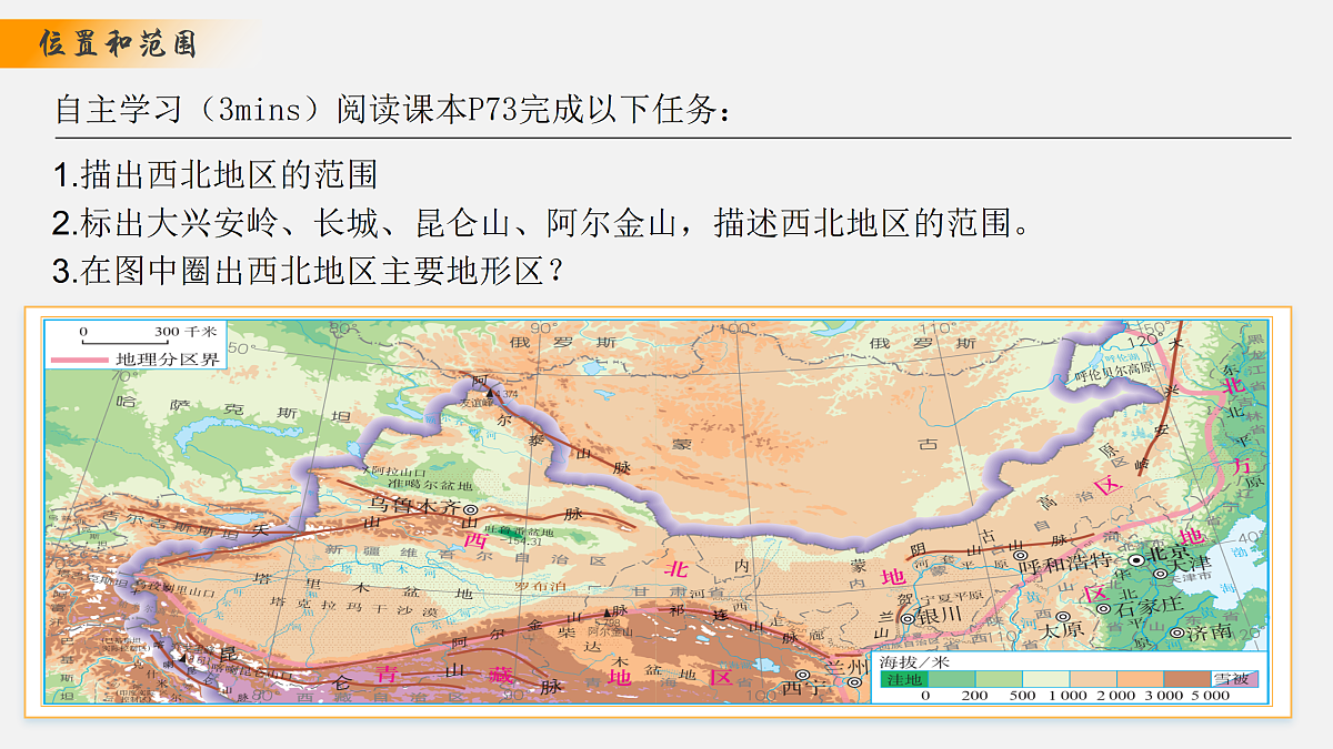 18178850第4页