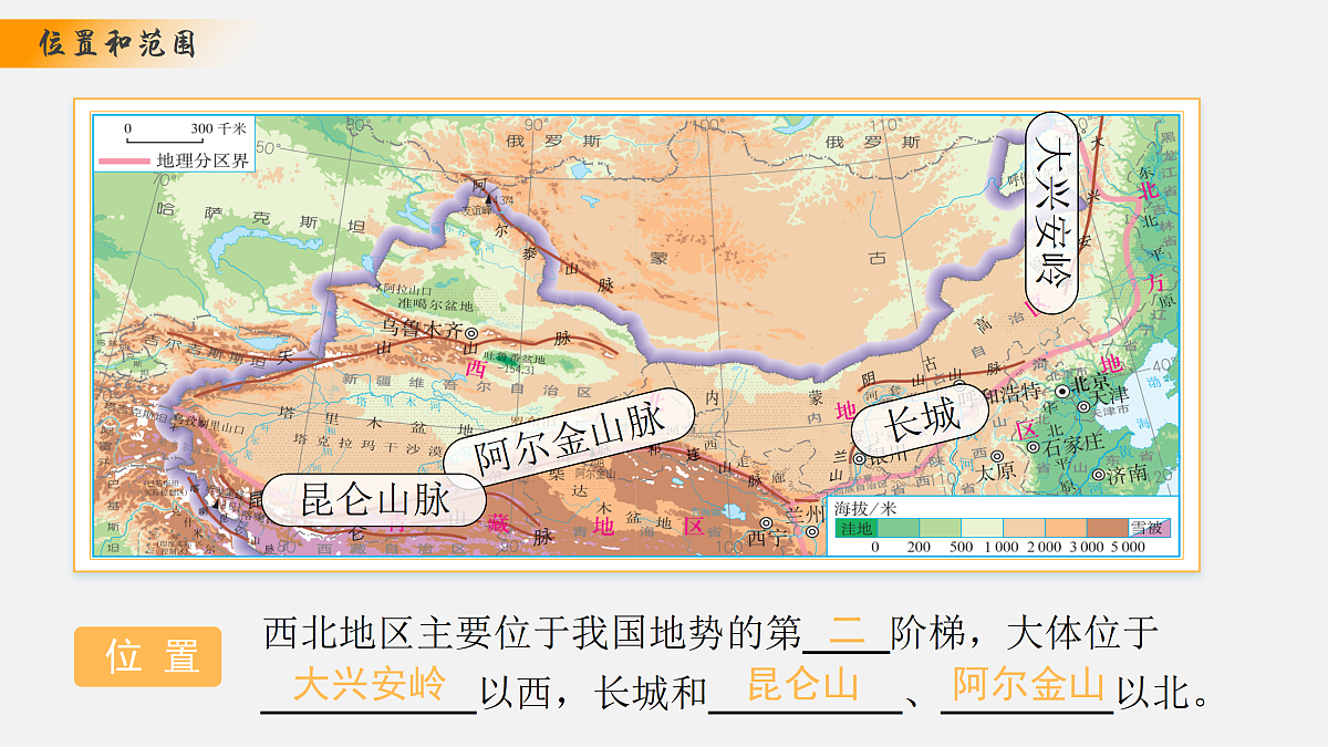 18178850第5页
