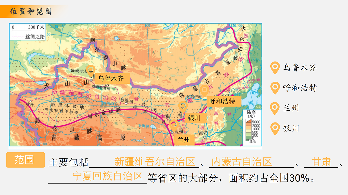 18178850第6页