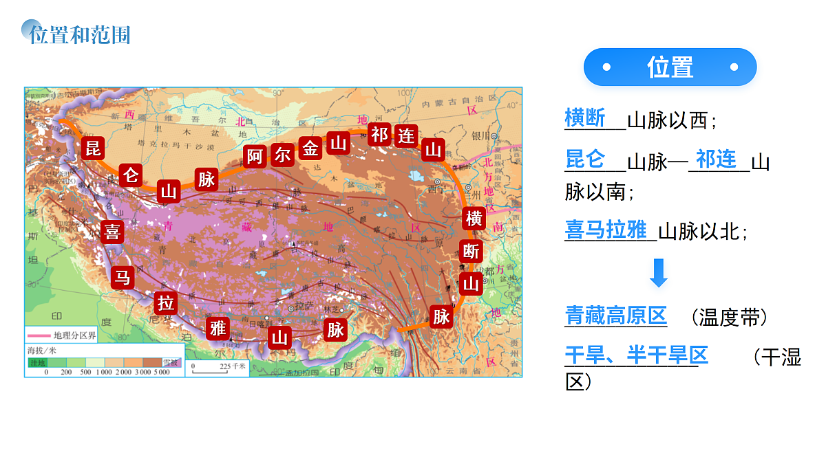 18178855第4页
