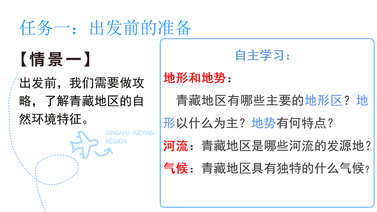 18178855第6页