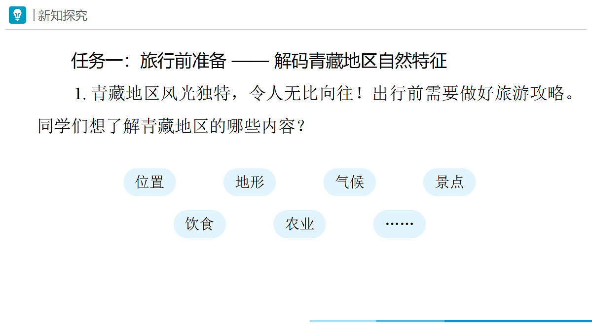 18178856第3页