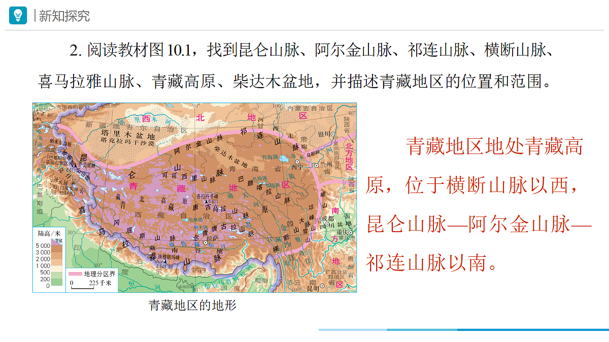 18178856第4页