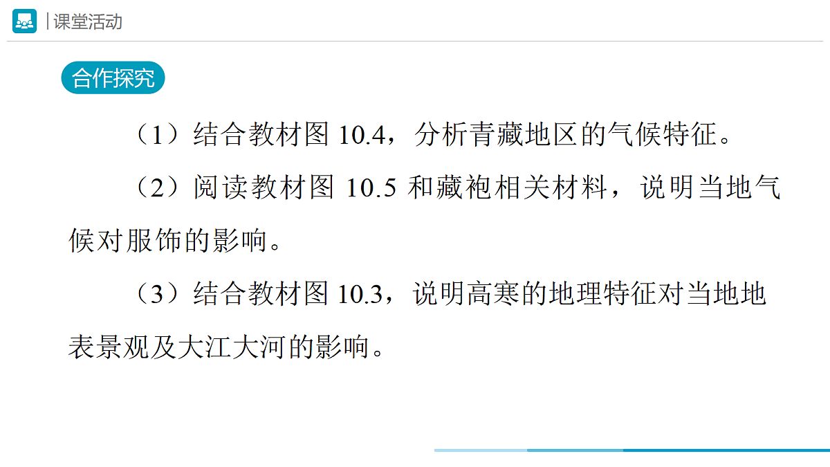 18178856第7页