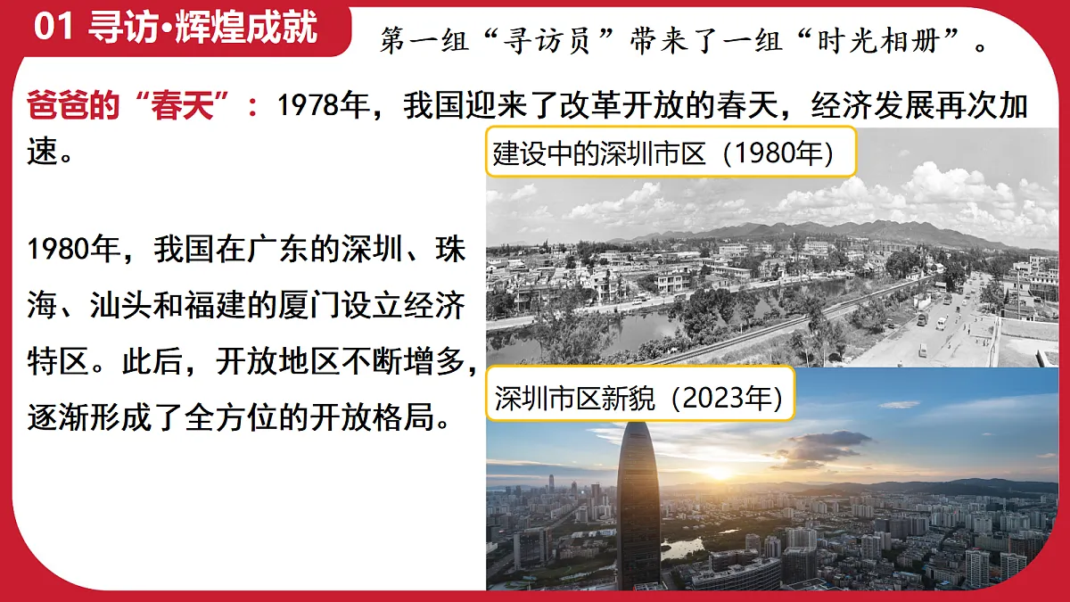 18178858第5页