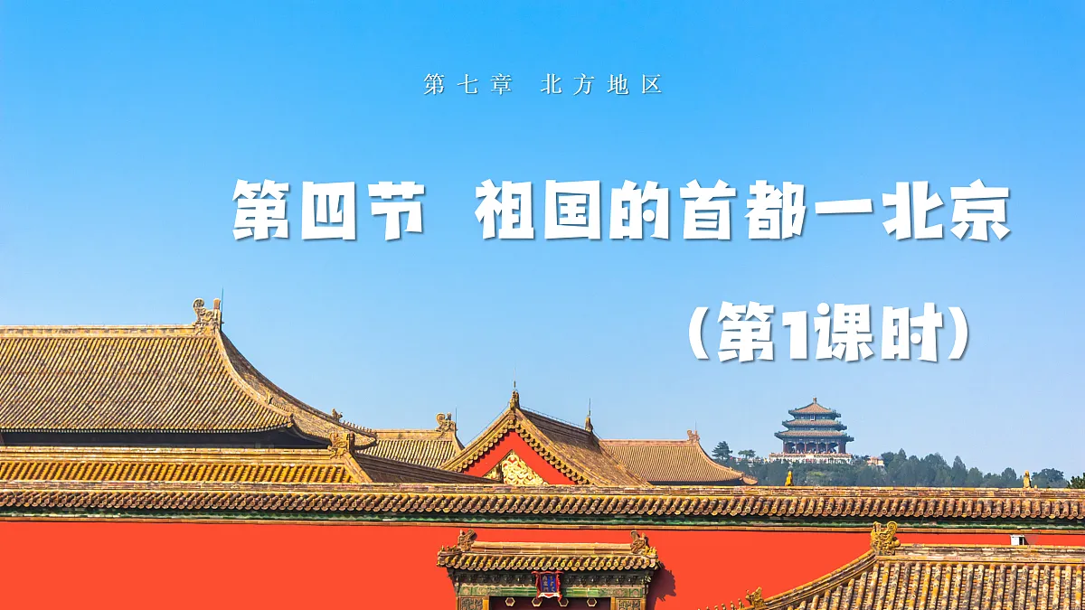 18178875第1页