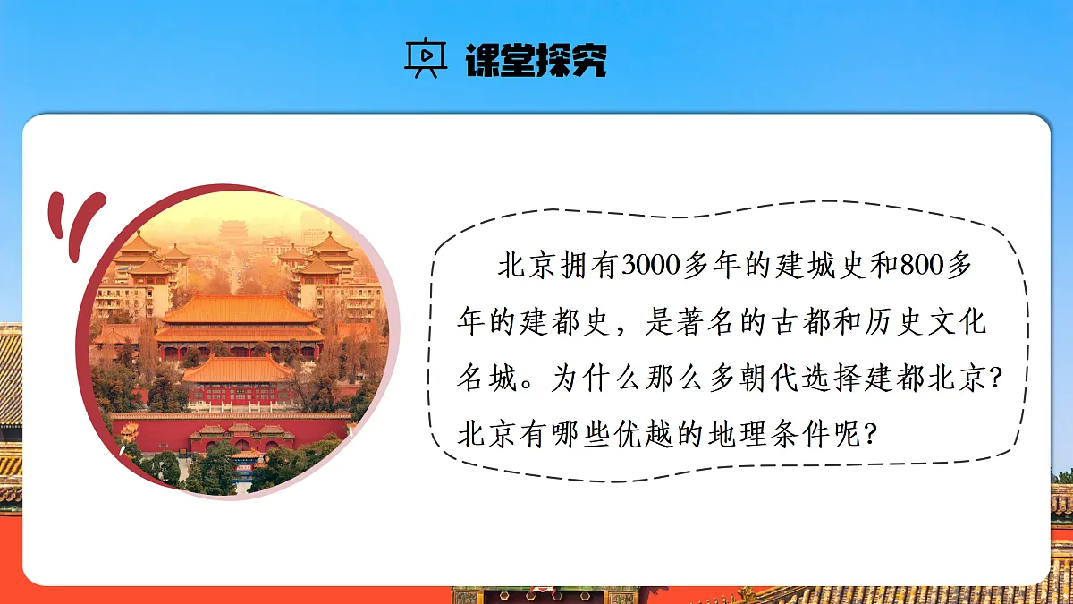 18178875第3页