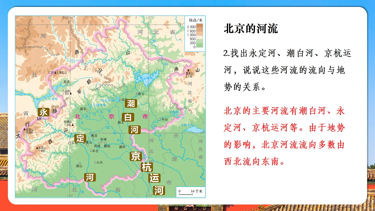 18178875第6页
