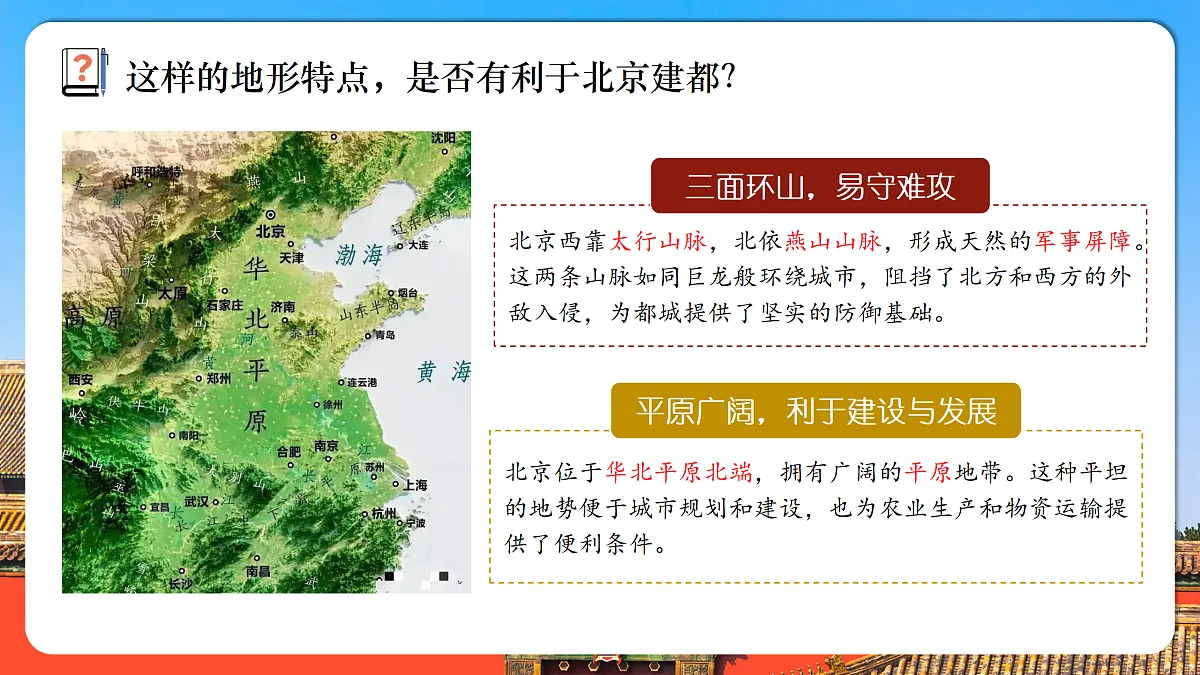 18178875第7页