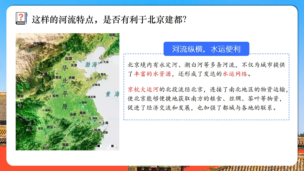 18178875第8页