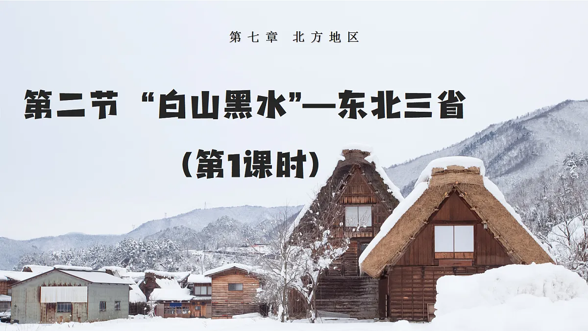 18178876第1页