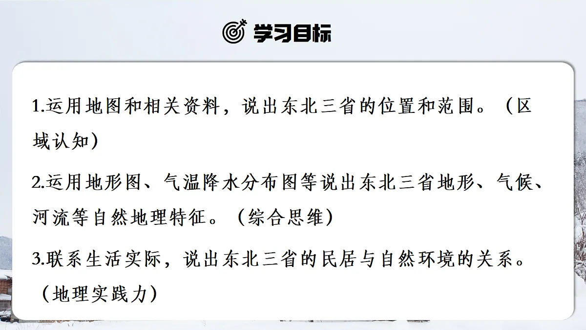 18178876第2页