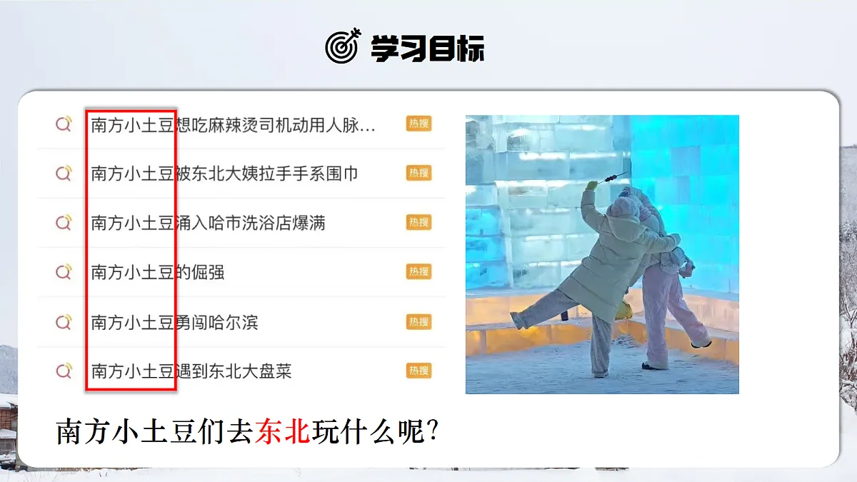 18178876第3页