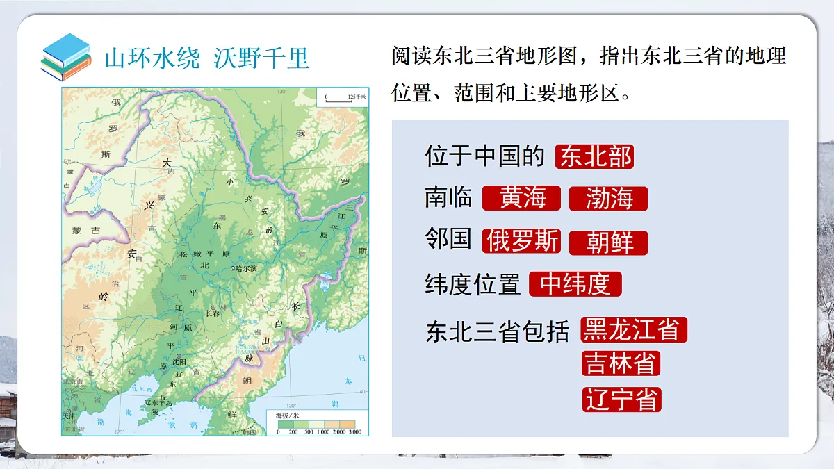 18178876第4页