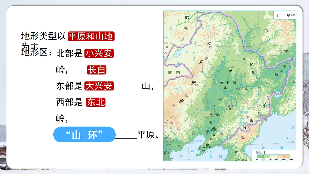 18178876第5页