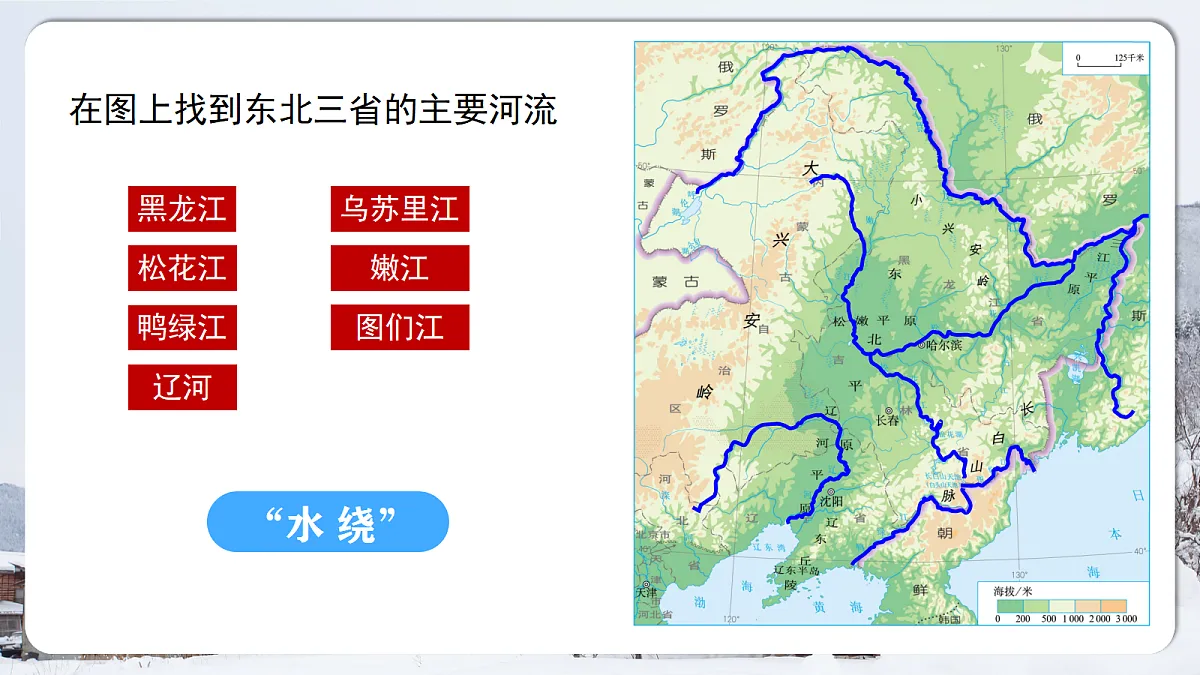 18178876第6页