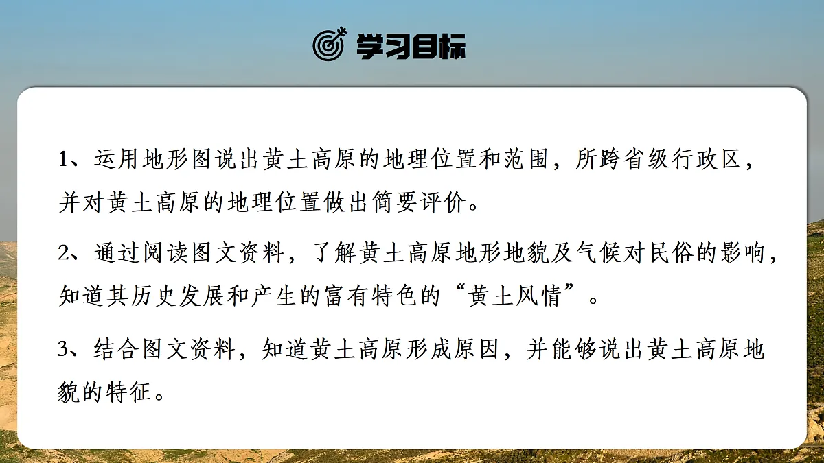 18178877第2页