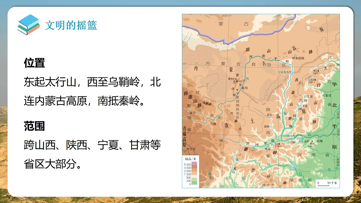 18178877第3页