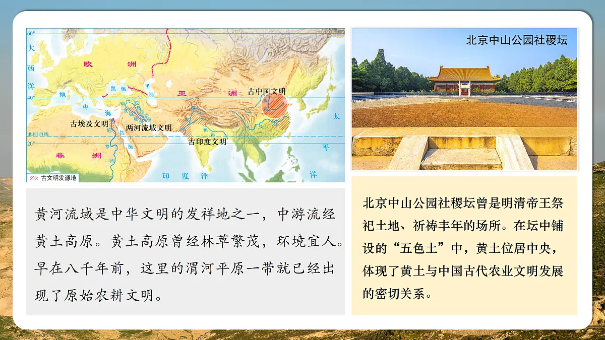 18178877第4页