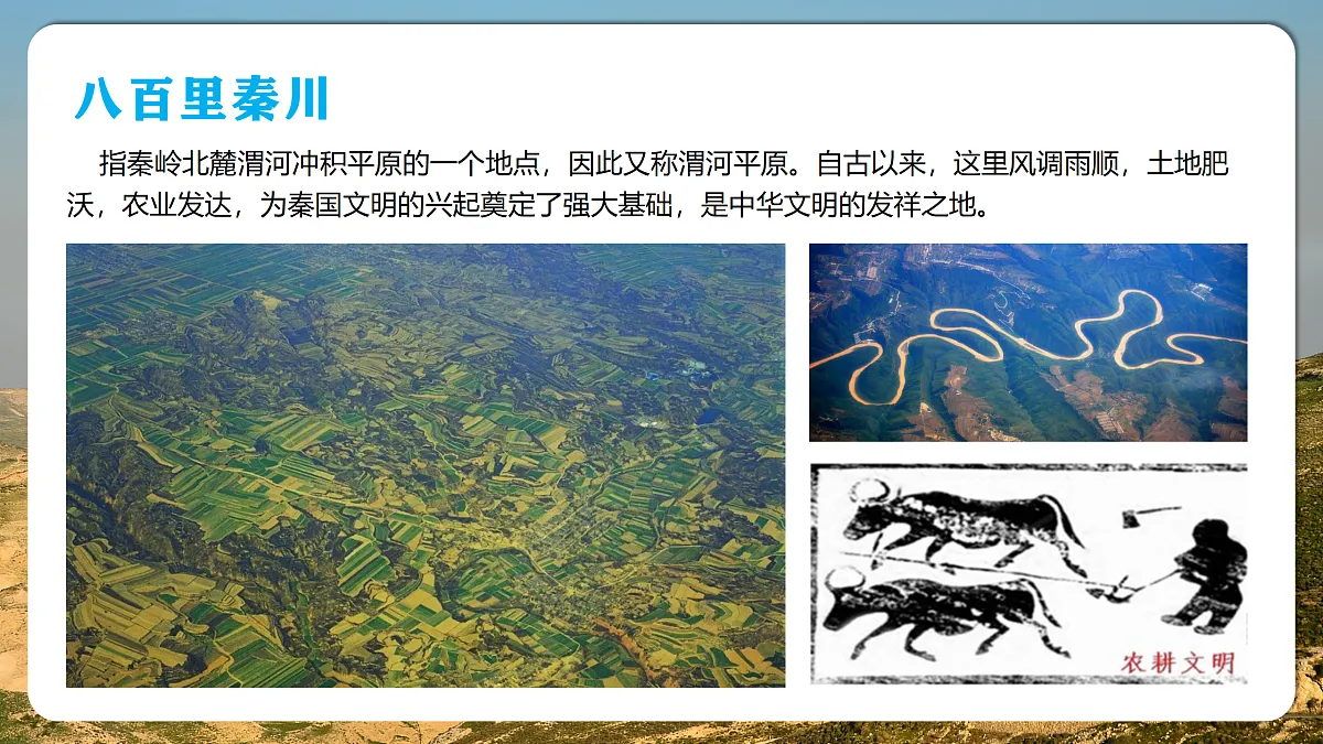18178877第7页