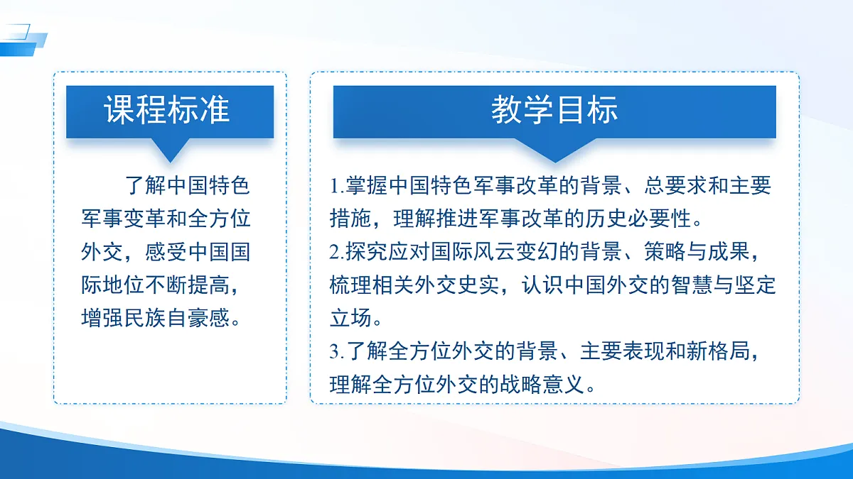 18178921第2页