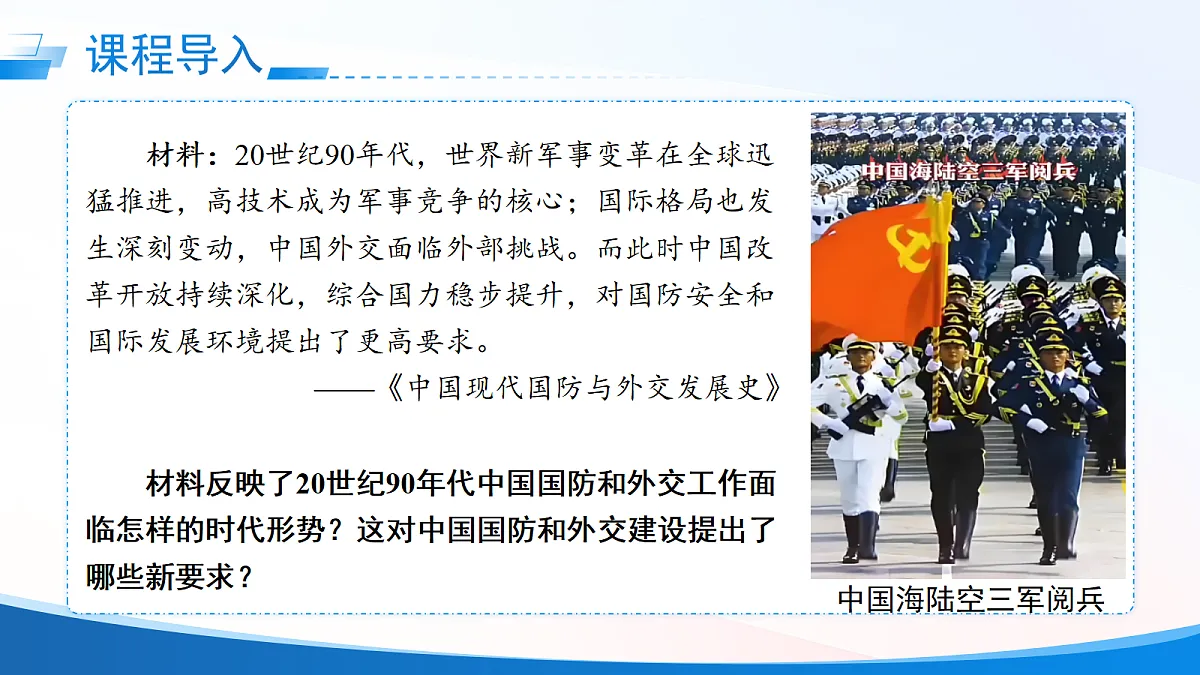 18178921第3页