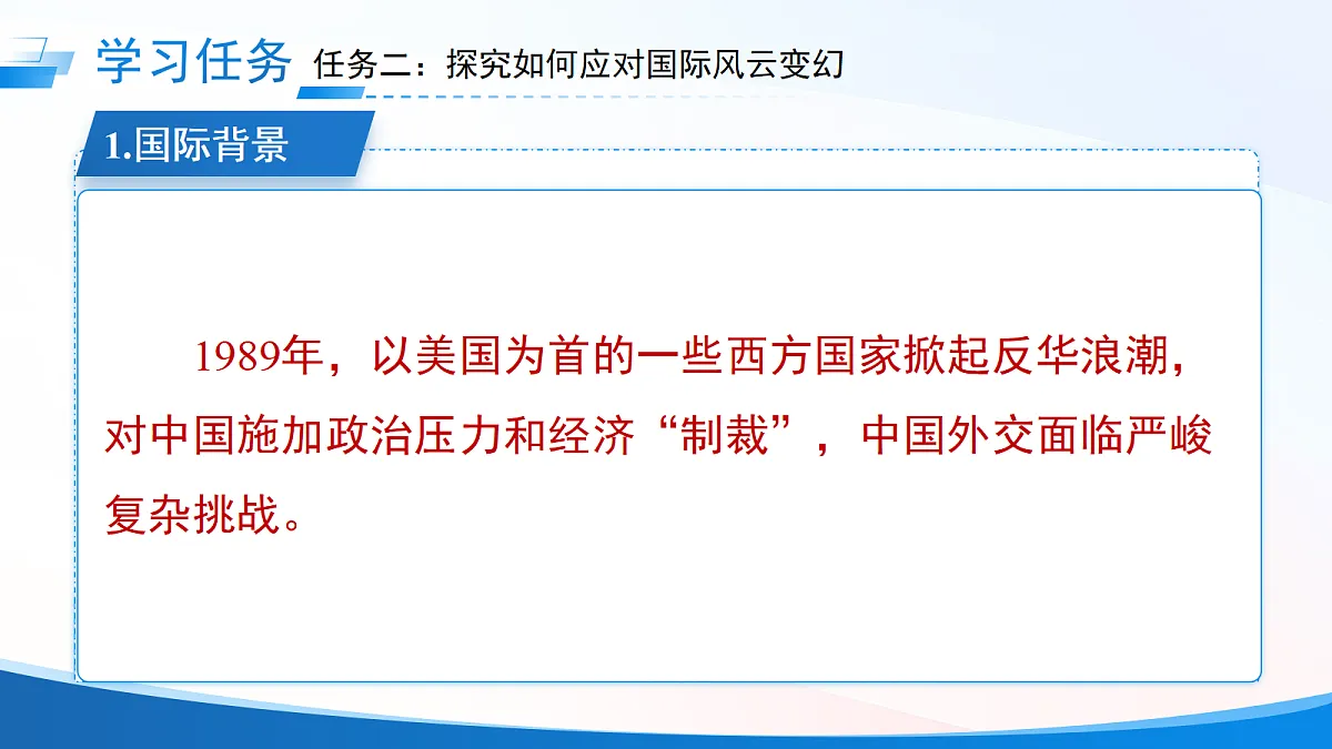 18178921第7页