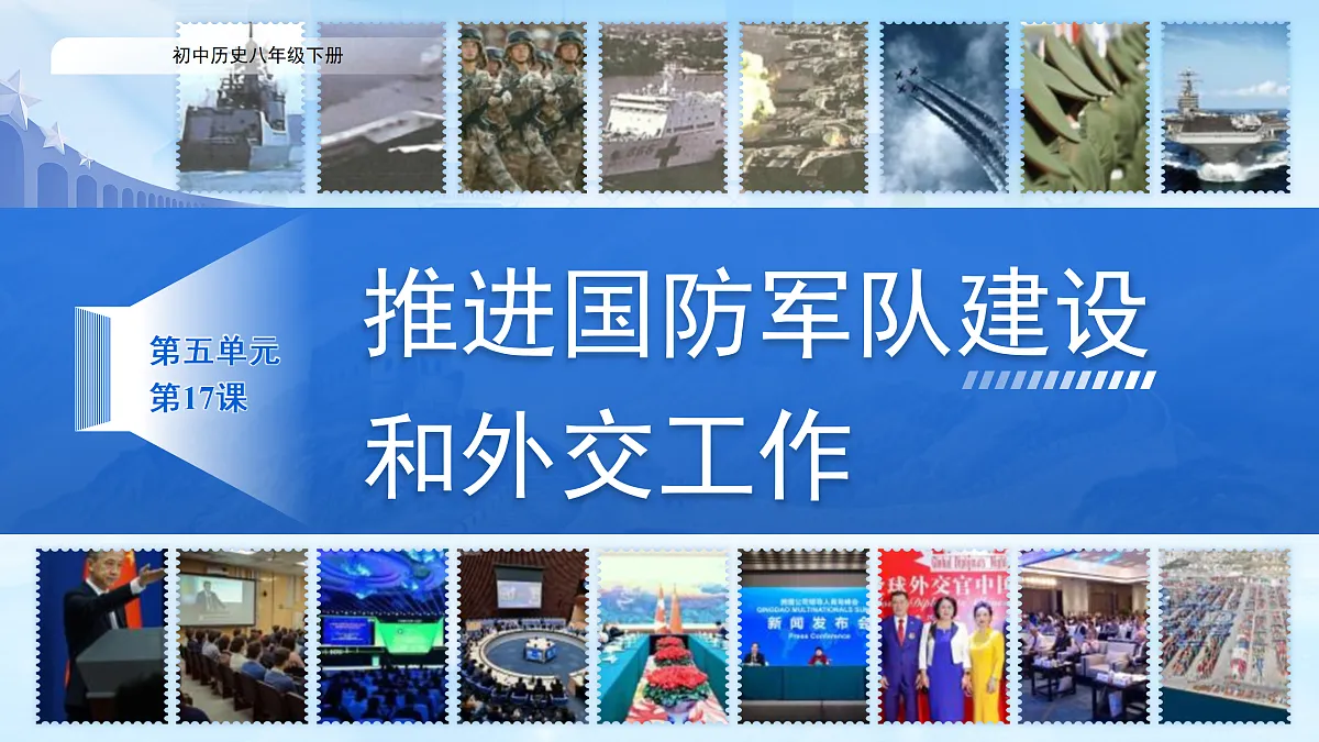 18178924第1页