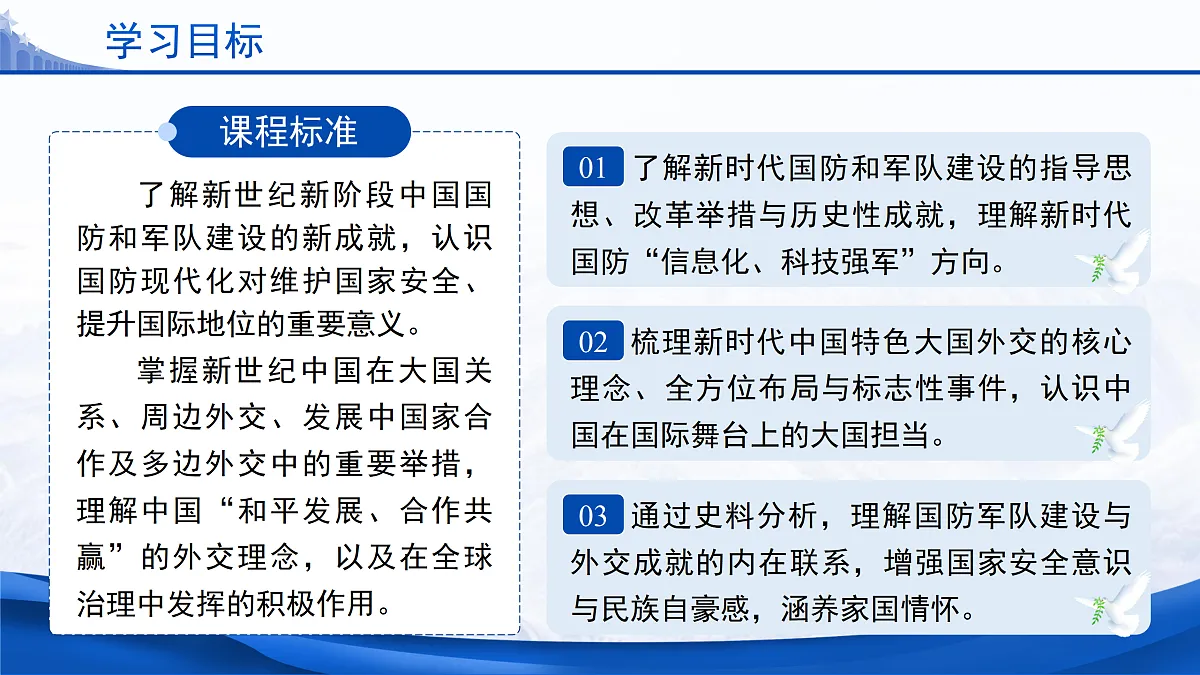 18178924第2页