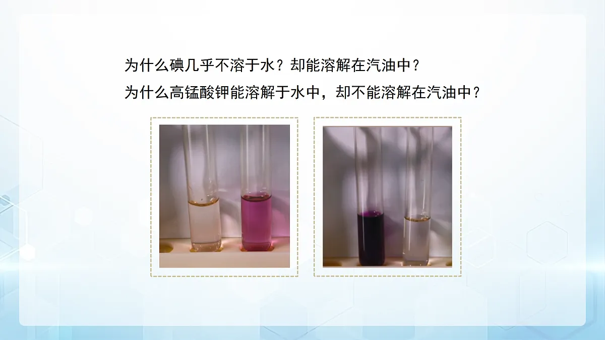 18179489第4页