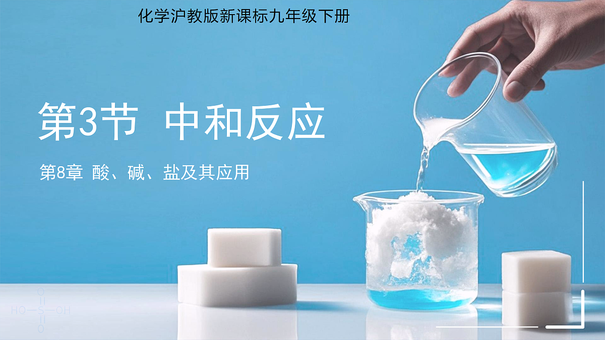 18179491第1页